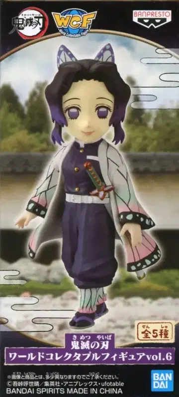 BANDAI SPIRITS 월드 컬렉터블 피규어 vol.6 코쵸우 시노부