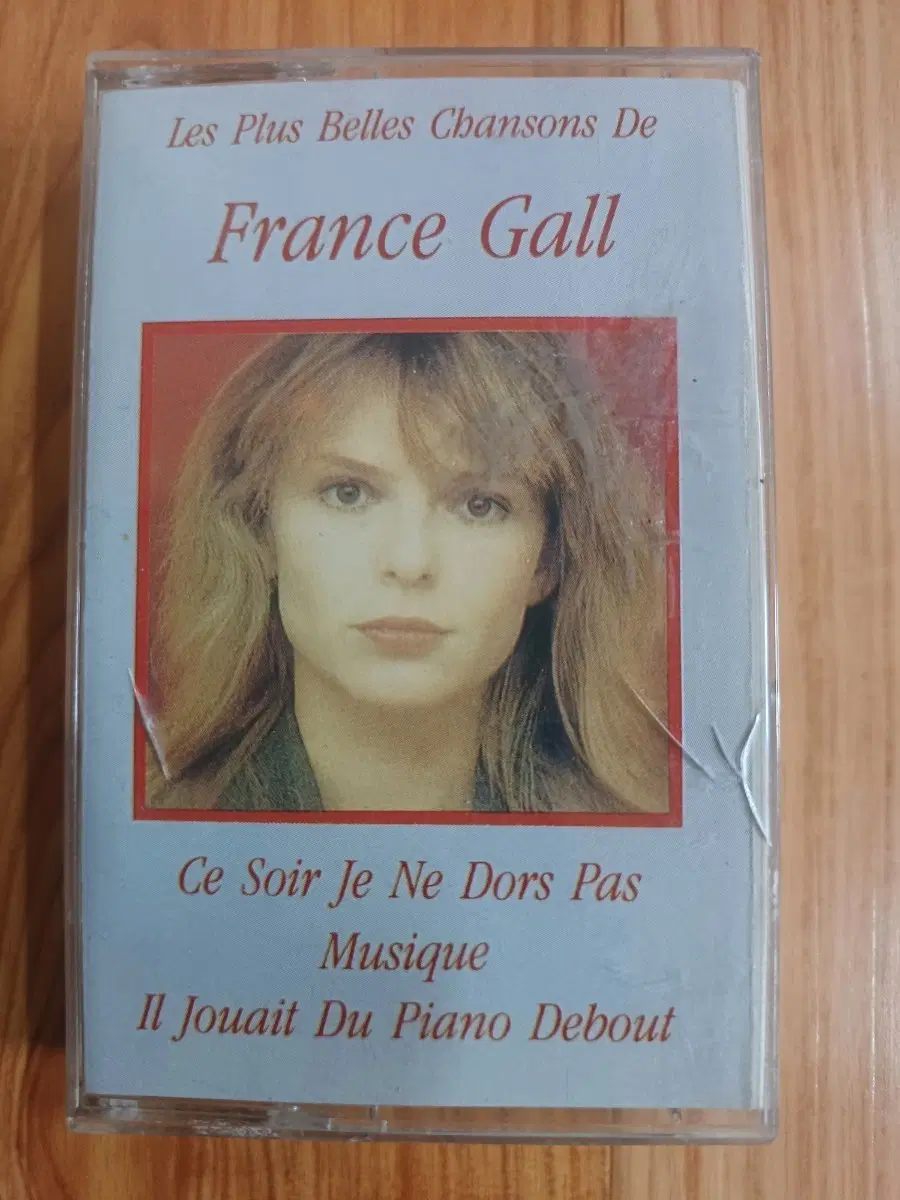 France Gall 샹송 카세트 테이프