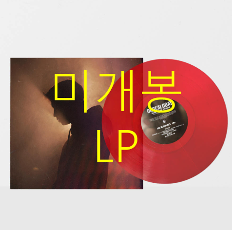 [미개봉] 아우릴고트 - 죽을힘을 다하여 (LP)