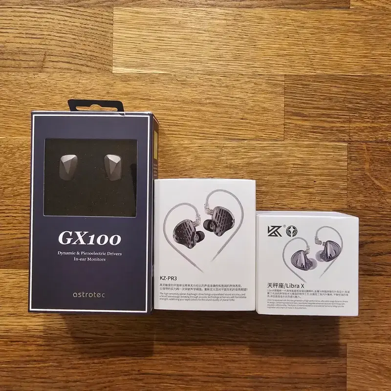 KZ PR3 + Libra X + astrotec GX100 + 꼬다리
