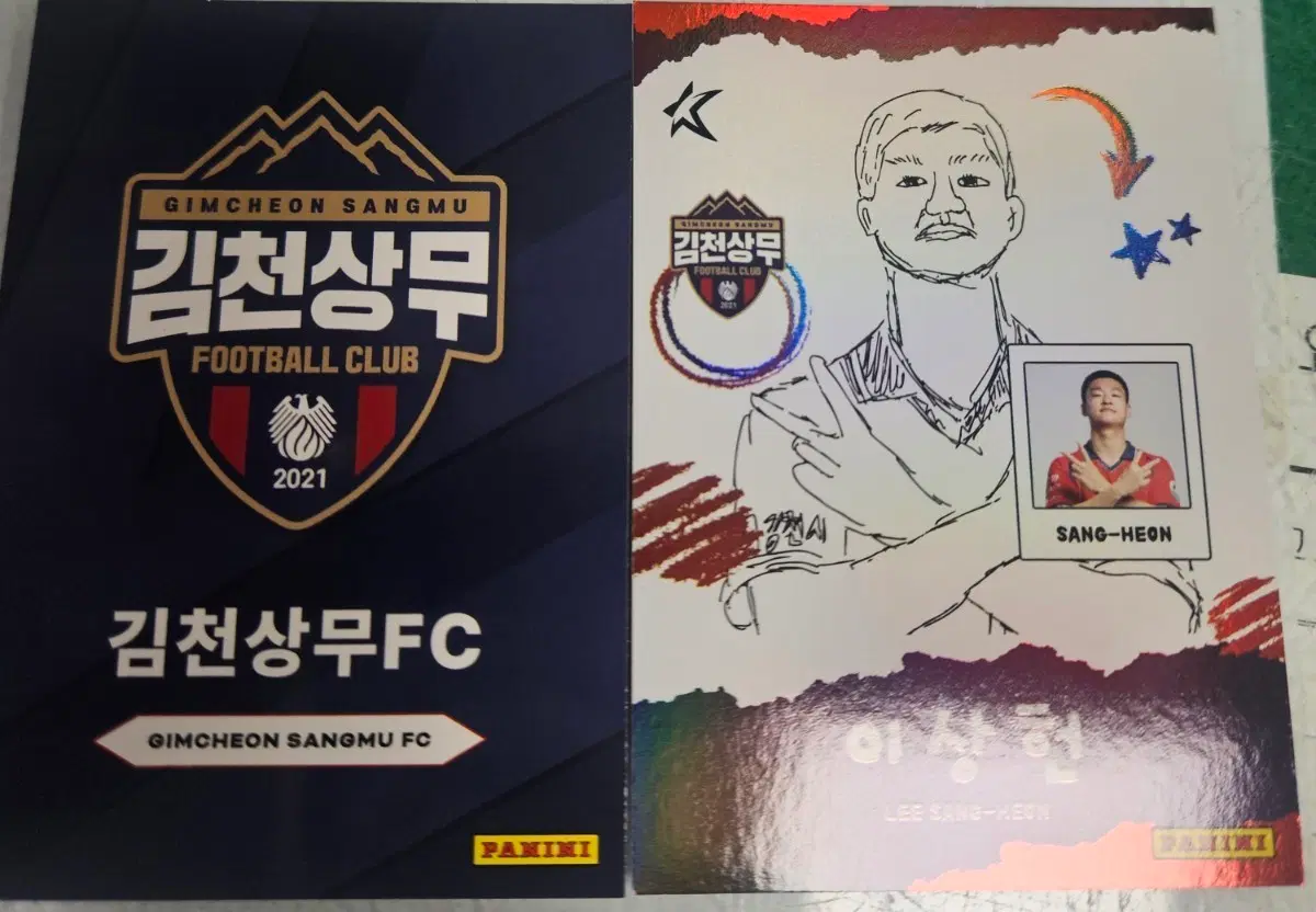 26 파니니 김천상무 FC 카드