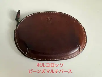 포르코 로쏘 비즈 멀티 파우치