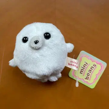미니콩 물범 봉제 인형