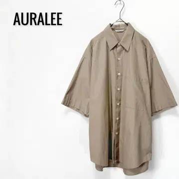 AURALEE WASHD FINX TWILL H/S BIG SHIRTS