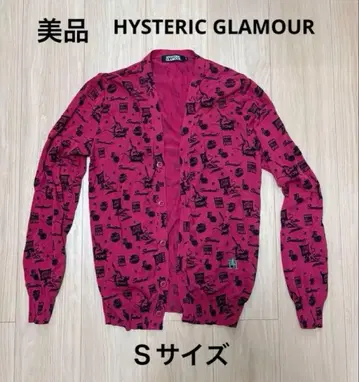 HYSTERIC GLAMOUR 올 패턴 가디건 핑크 S