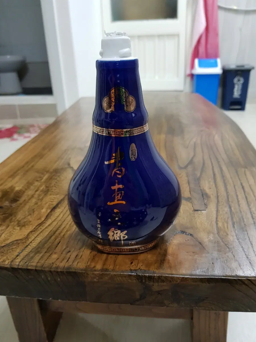 중국도자기소병