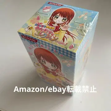 미개봉 슈링크 포함 극상! 메챠모테 위원장 카드 BOX