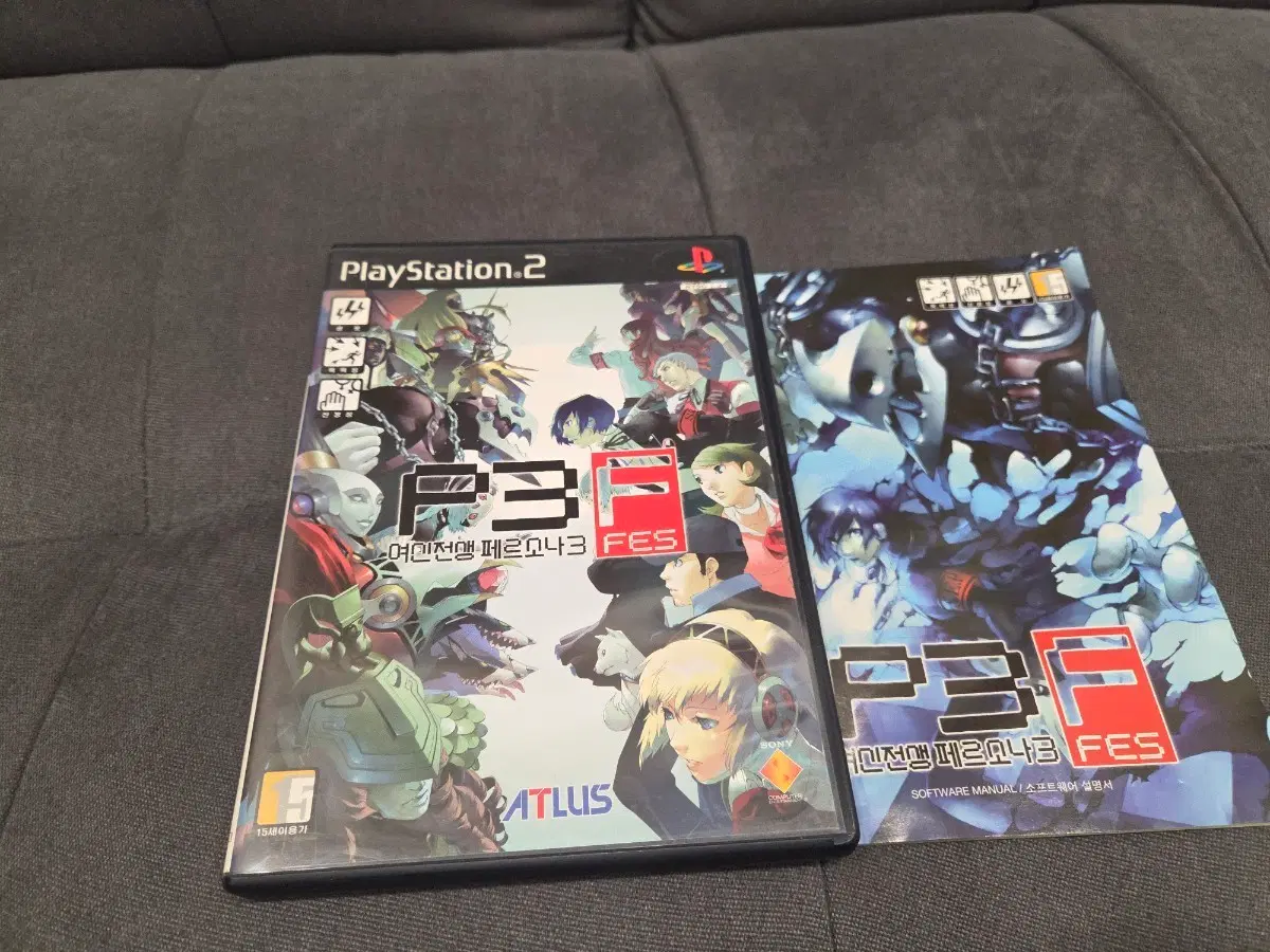 ps2 페르소나3 페스 버그수정판