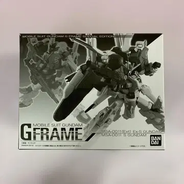 기동전사 건담 G 프레임 Ex-S 건담/S 건담