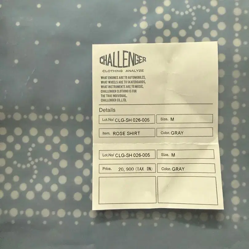 2번째 상품 이미지