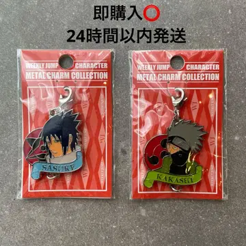 새상품 나루토 NARUTO 참 컬렉션 키링 사스케 카카시
