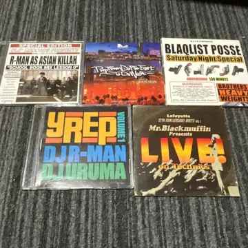 D.L.i.P Records MIX CD 세트 DLIP