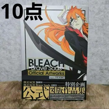 10점 BLEACH Brave Souls Official Artworks
