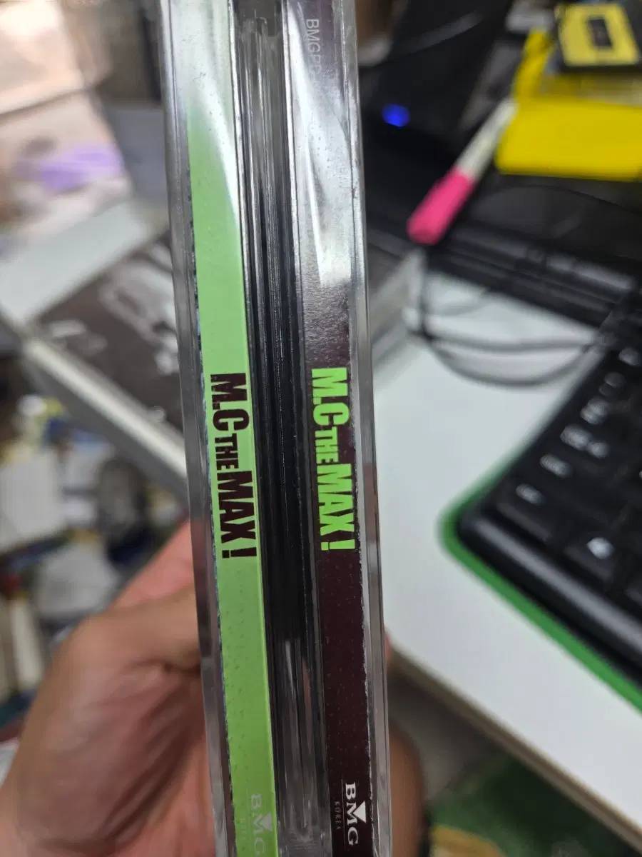 mc the max cd