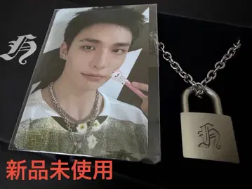 Straykids 현진 멘프로 자물쇠 목걸이 미사용