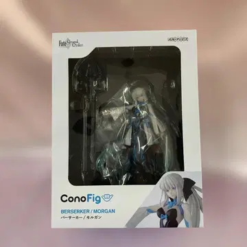 ConoFig 버서커/모르간 [ Fate/Grand Order ]