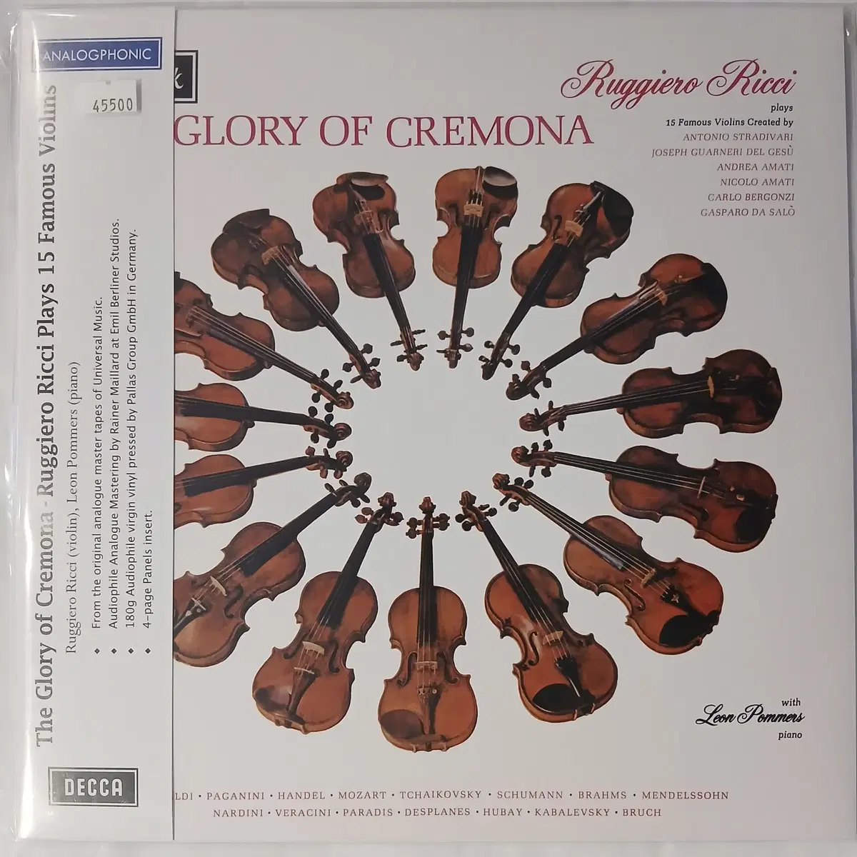 [리이슈엘피] Ruggiero Ricci Glory Of Cremona