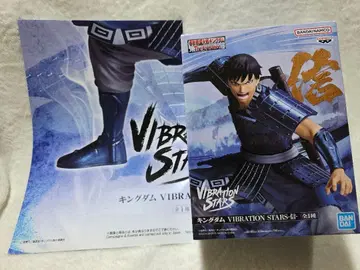 킹덤 VIBRATION STARS 신 피규어 포스터 세트