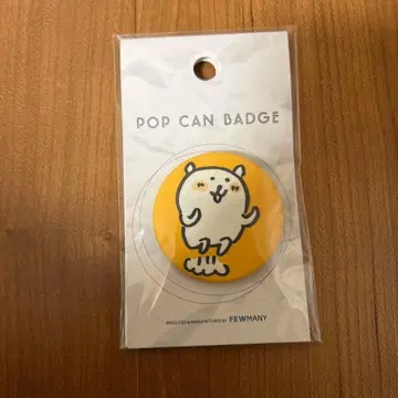 농담곰 POP CAN BADGE 나가노