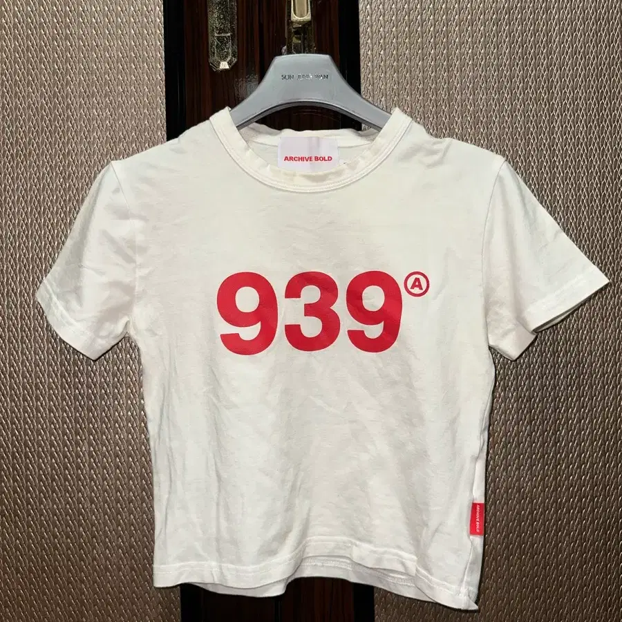 아카이브볼드 939 반팔티 화이트