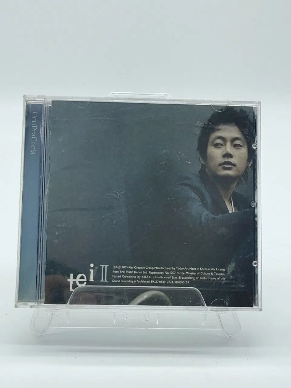 [CD] 테이 (Tei) 2집 - Ucupracacia