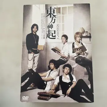 동방신기 ALL ABOUT 동방신기 Season 2 DVD