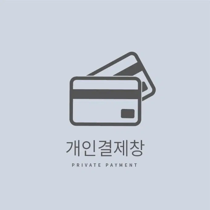 젠레스 존 제로 더벤티 비비안 휴고 엽서, 휴고 코스터 팔아요