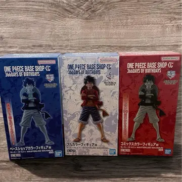 ONE PEACE BASE SHOP 1번 복권 몽키 D 루피 3종 세트