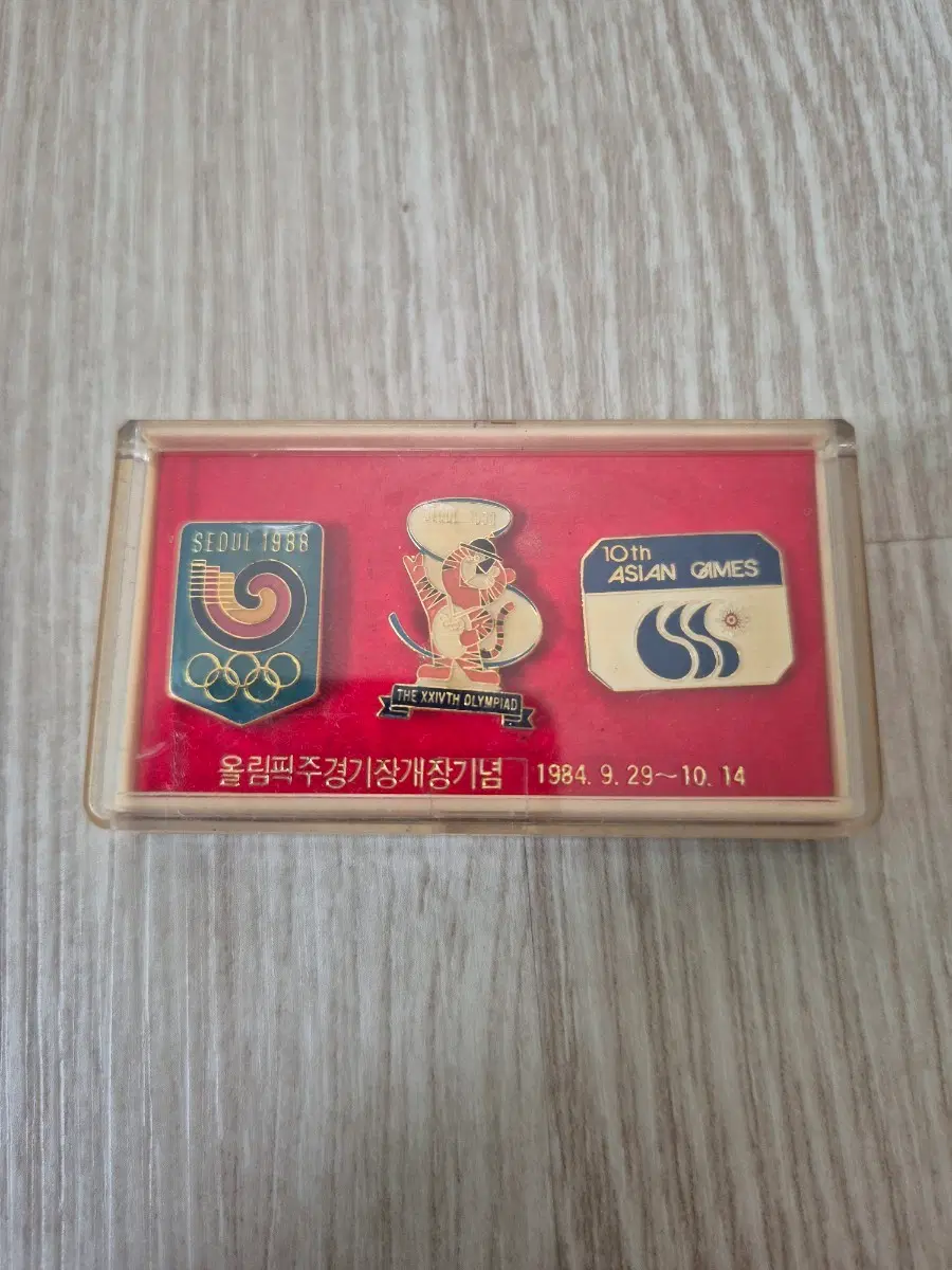 [빈티지] 88서울올림픽 ,10회 아시안게임 주경기장 개장기념 뱃지