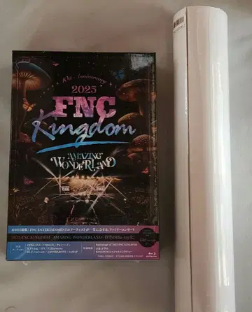 [ Blu-ray ] 2025 FNC KINGDOM