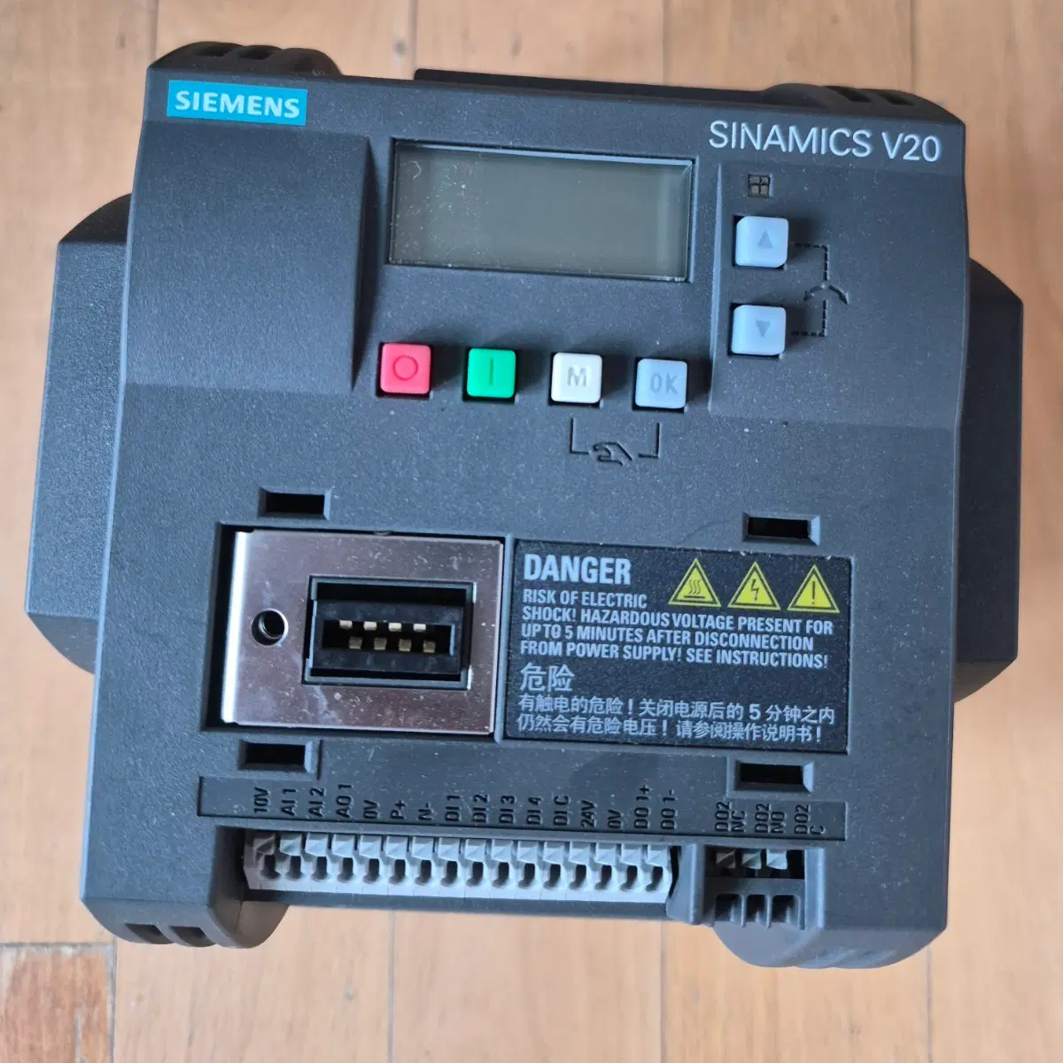 지멘스 SINAMICS V20 드라이브