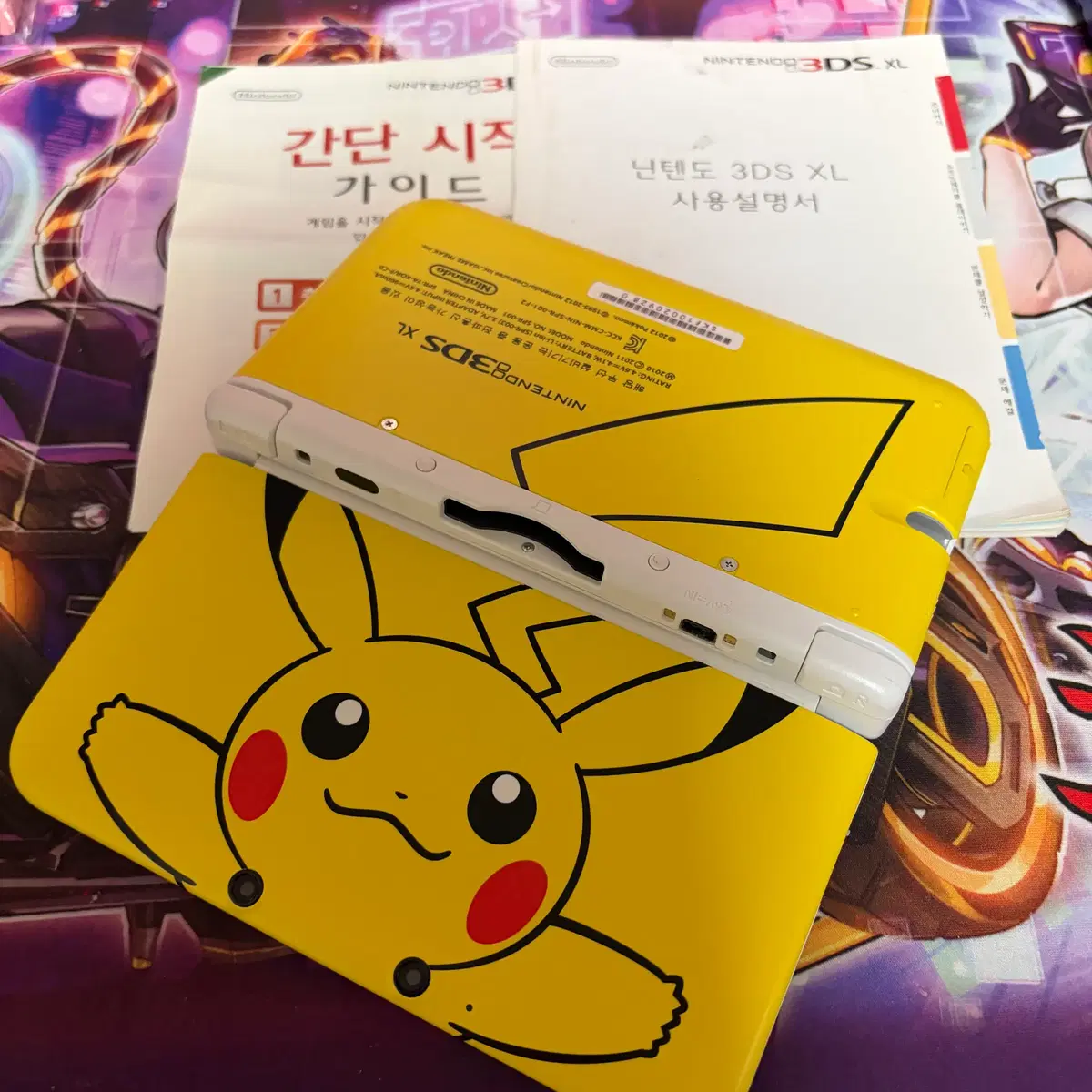 닌텐도 3DS XL 포켓몬스터 피카츄 에디션 게임기