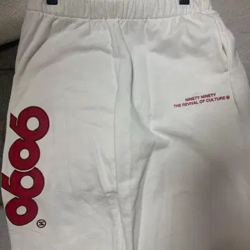 9090 스웨트 팬츠 화이트 레드