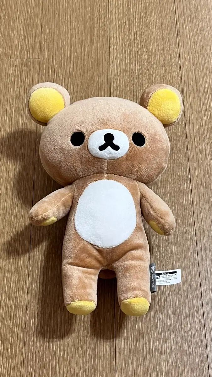 리락쿠마 인형 정품 판매합니다