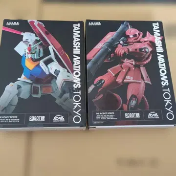 ROBOT혼 건담 샤아 자쿠 리얼 마킹