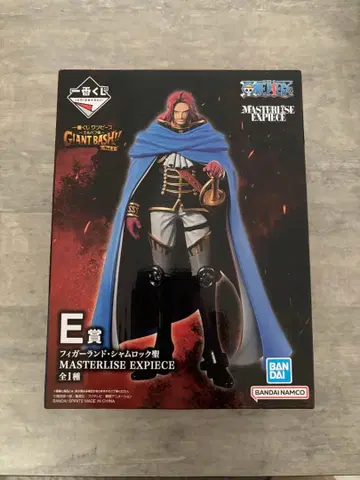 제일복권 원피스 E상 피거랜드 샤록 성