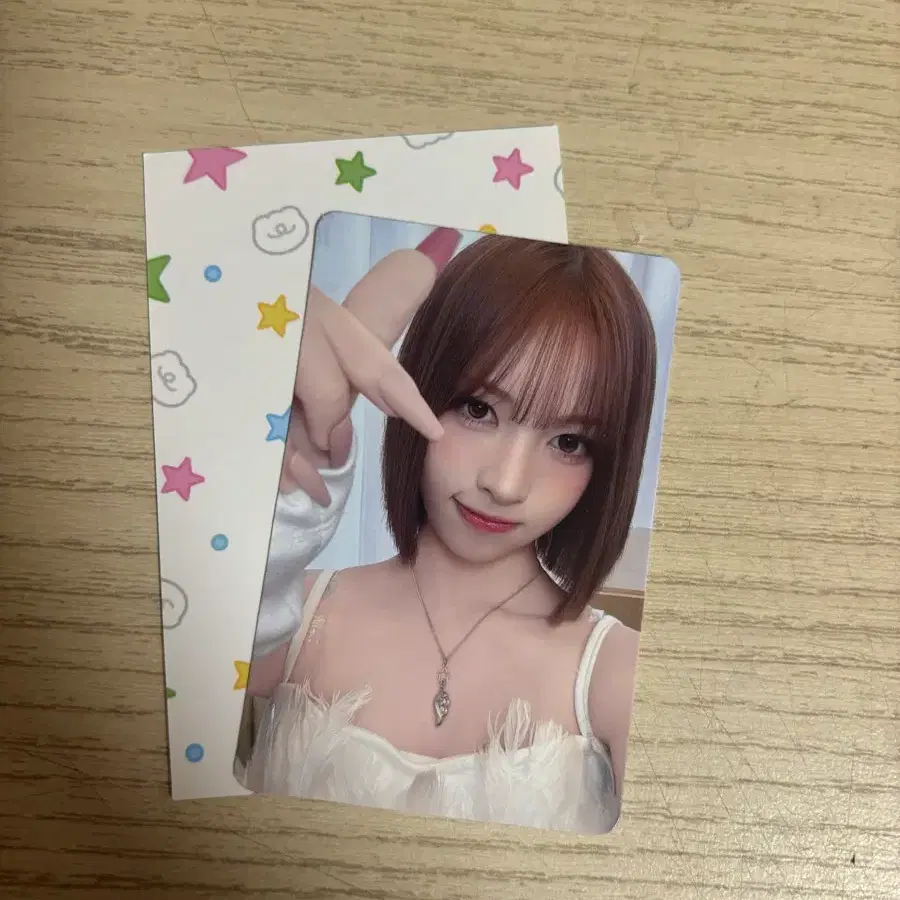 리센느 메이 립밤 포카 분철
