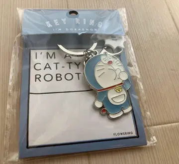 I'm DORAEMON 키링 도라에몽