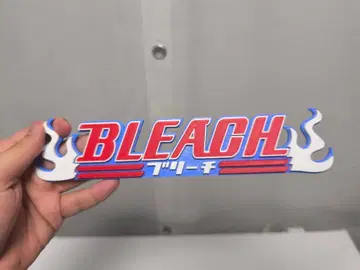 BLEACH 블리치 로고 벽 장식 선반 장식
