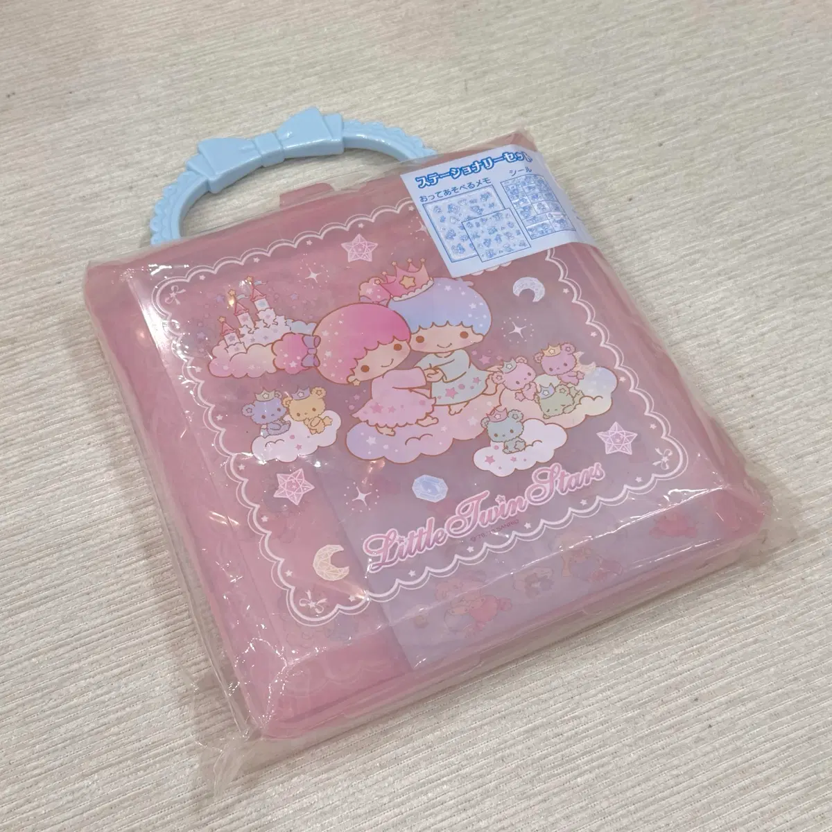 산리오 키키라라 고전 편지지 보관함