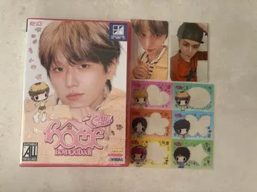 BOYNEXTDOOR HOW Album Sweet Home Ver. 리우