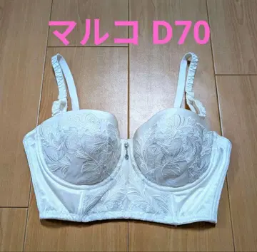 마르코 몽마리에 셰릴 브라이덜 이너