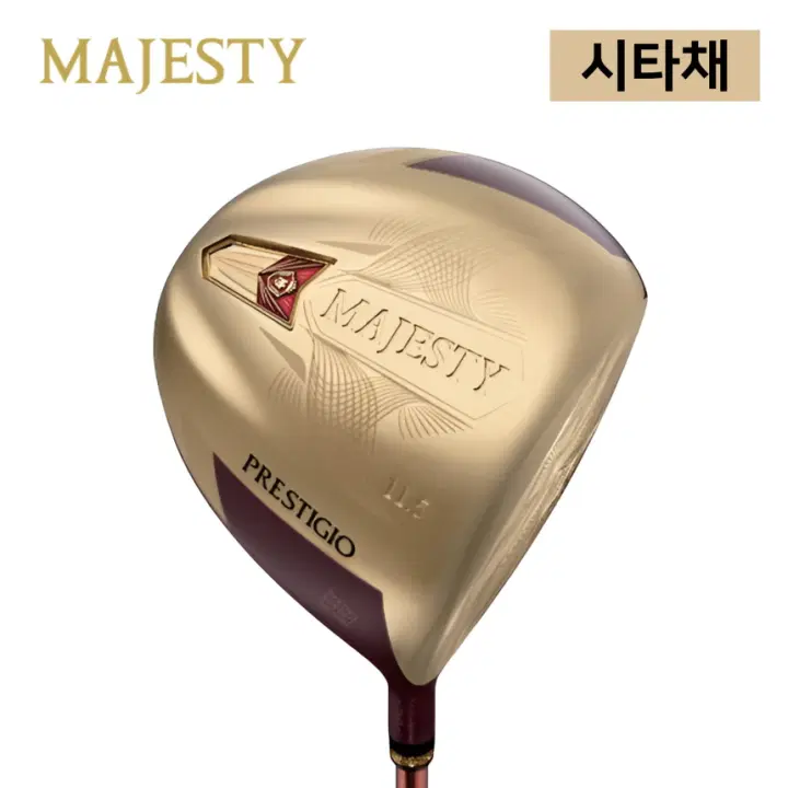 시타채 마제스티 프레스티지오12 TL750 드라이버 115도 L 강도 마