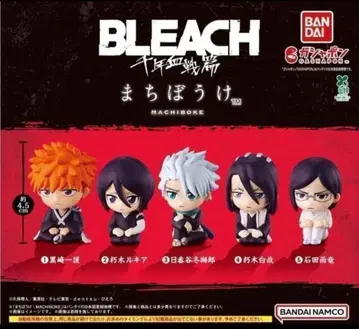 BLEACH 천년혈전편 기다림 전 5종류