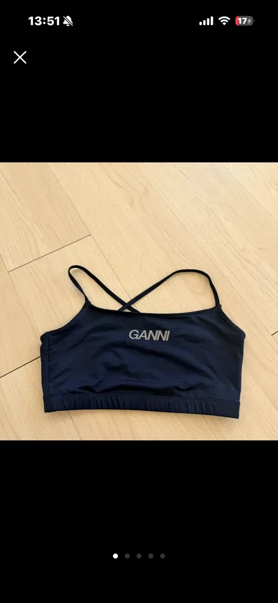[정가17만] GANNI 가니 스포츠 브라탑
