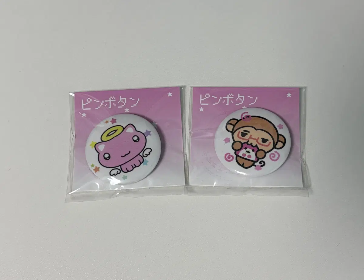 (일괄) 쮸님 천사 날개 고양이 원숭이 뱃지 가꾸