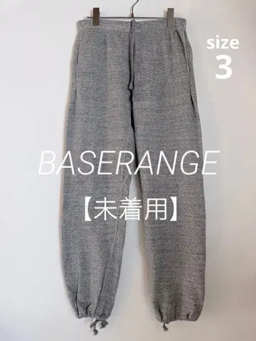 [ 미착용 ] BASERANGE 베이직 사이즈 3 맨투맨 팬츠