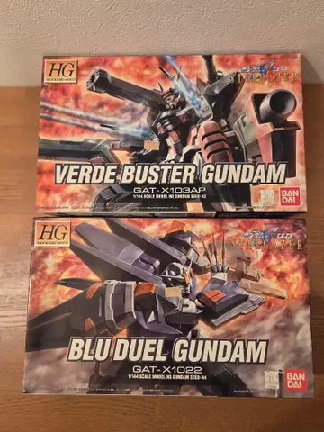 [ 미조립 ] HG 1/144 블루 듀얼 건담 베르데 버스터 건담