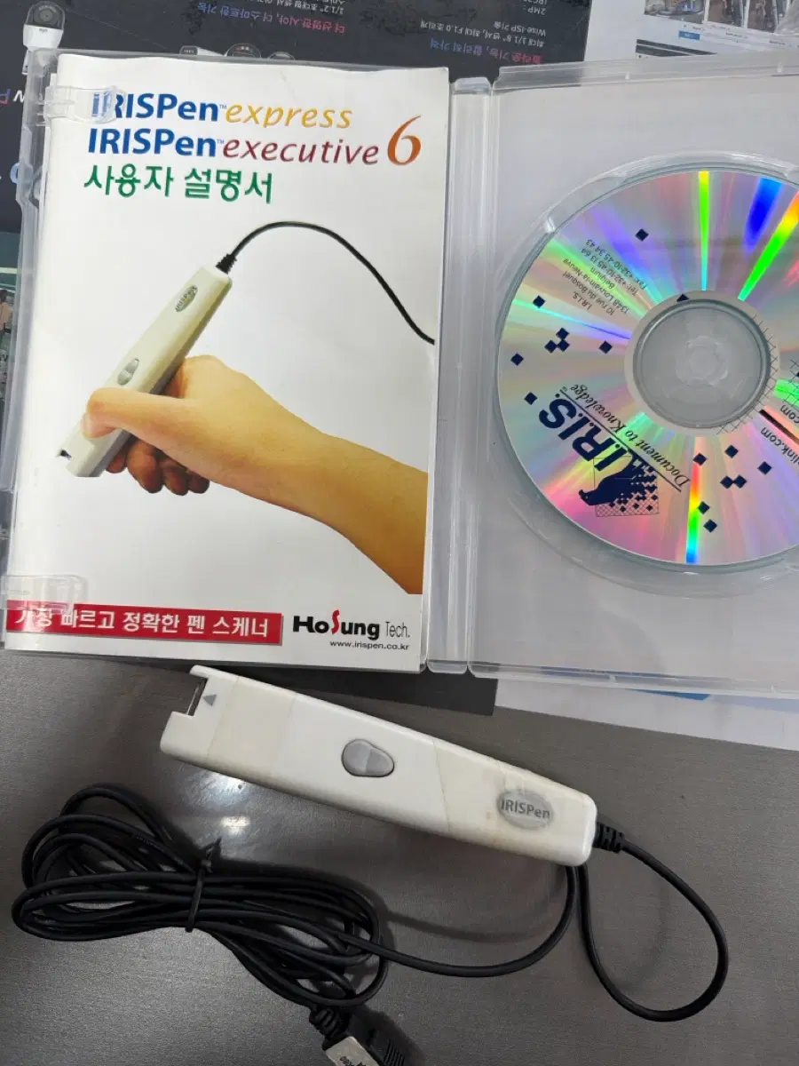 IRIPen express executive 6 스캐너 CD