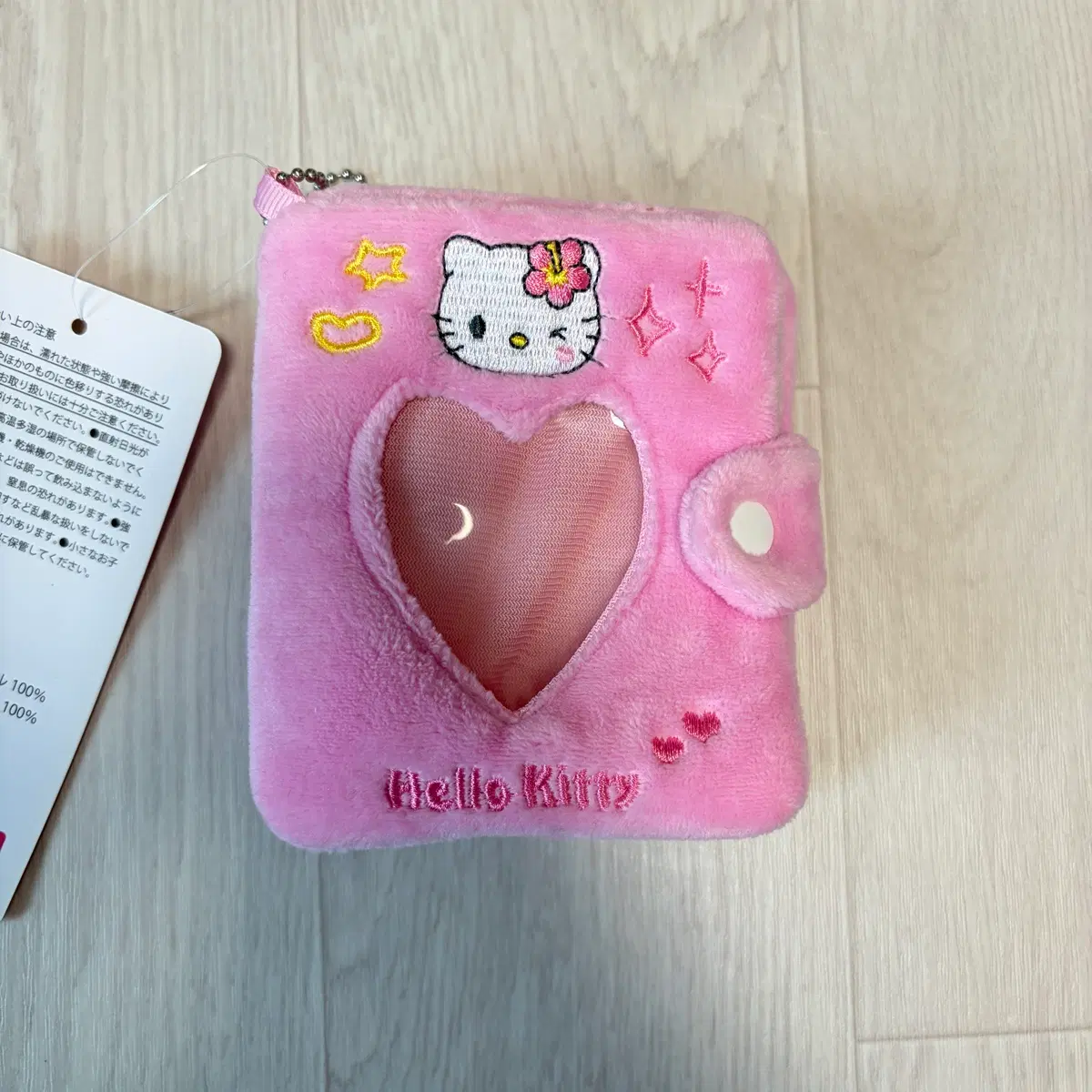 산리오 헬로키티 아베일 y2k 코갸루 키티 미러 앨범 마스코트 홀더